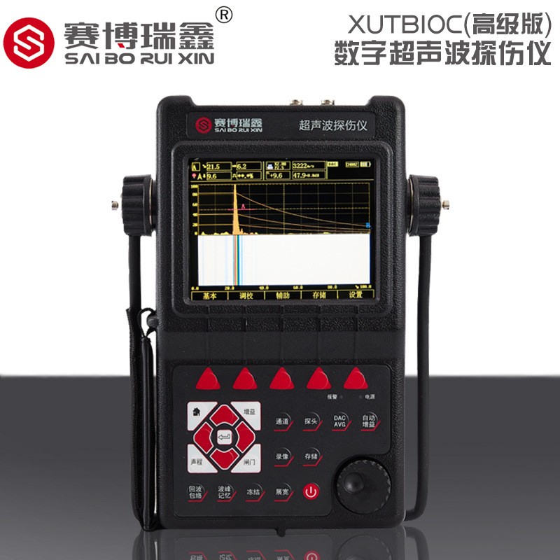 XUT810C 超声波探伤仪