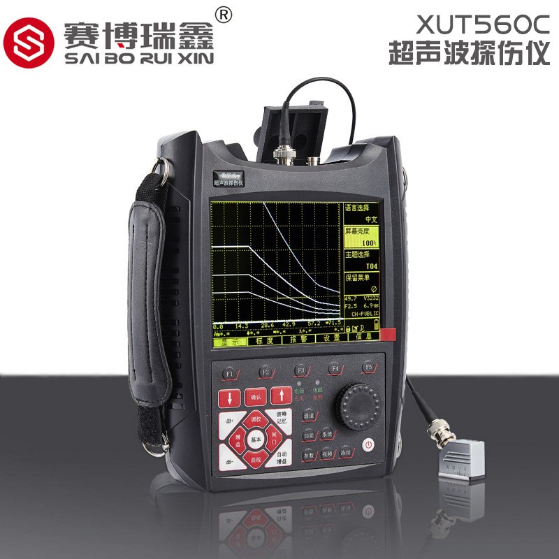 XUT560C 超声波探伤仪
