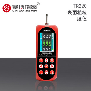 TR220 表面粗糙度仪